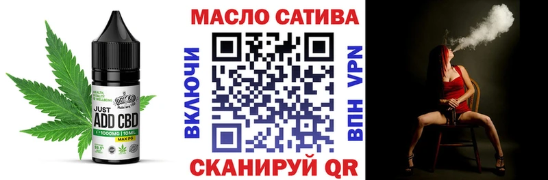 Canna-Cookies марихуана Гремячинск