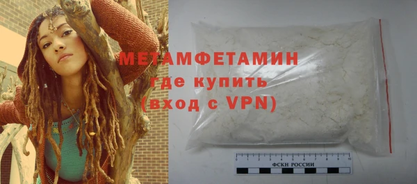 героин Тавда