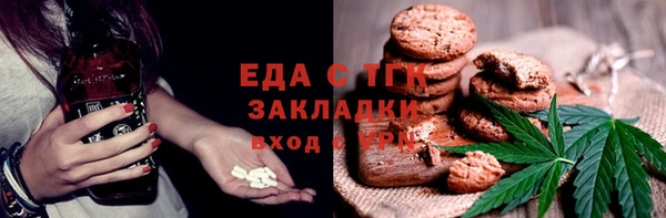 не бодяженный Сясьстрой