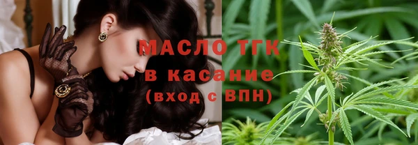 не бодяженный Сясьстрой
