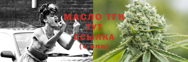 PSILOCYBIN Балабаново