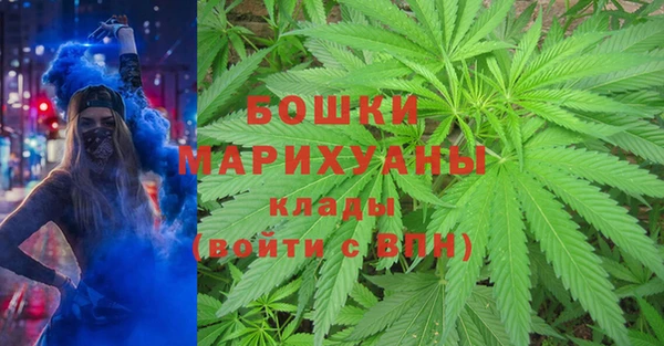 MDMA Баксан