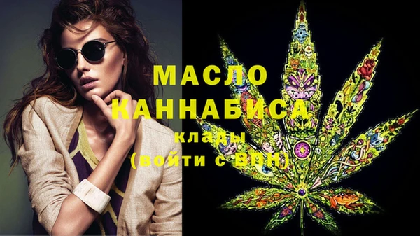 PSILOCYBIN Балабаново