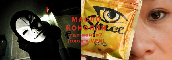 MDMA Баксан