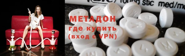 PSILOCYBIN Балабаново