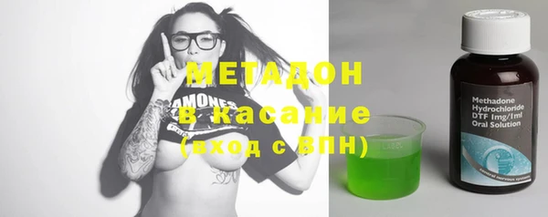 мдпв Балахна
