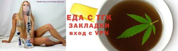 PSILOCYBIN Балабаново