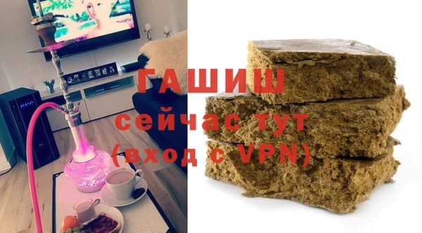 PSILOCYBIN Балабаново