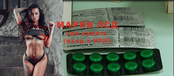 MDMA Баксан