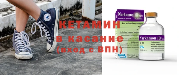 MDMA Баксан