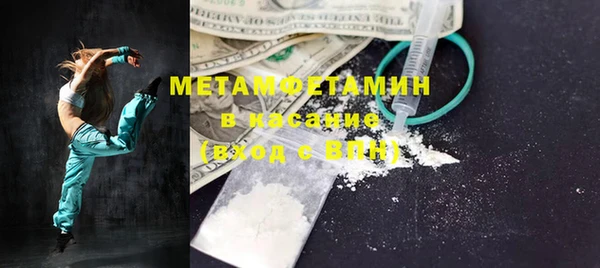 мдпв Балахна