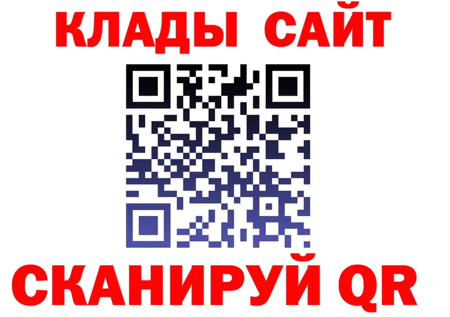 A-PVP VHQ зеркало это kraken Гремячинск