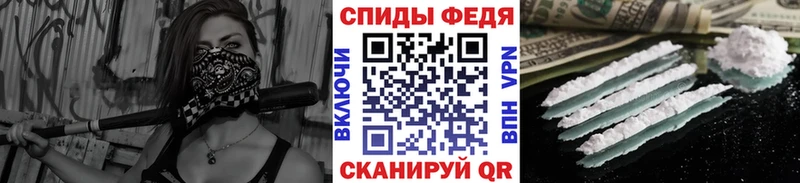 Первитин винт  Гремячинск 